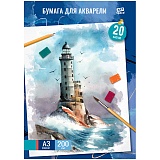 Купить папка для акварели 20л. а3, artspace "маяк", 200г/м2 в Йошкар-Оле, интернет-магазин «Мир Книги»
