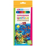 Купить карандаши цветные пластиковые "подводный мир", 12цв. в Йошкар-Оле, интернет-магазин «Мир Книги»
